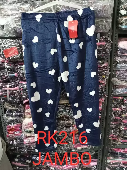 Ladies pajama kambal  uploaded by China leggings & Palazzo on 1/10/2023