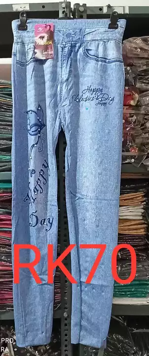 China leggings happy Day uploaded by business on 1/10/2023