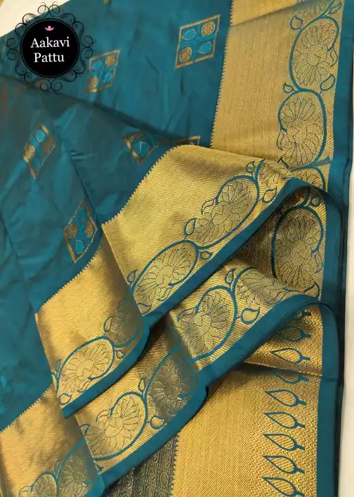 Product uploaded by Rasm Sarees on 1/10/2023