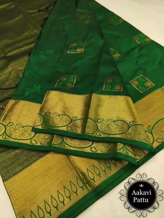 Product uploaded by Rasm Sarees on 1/10/2023