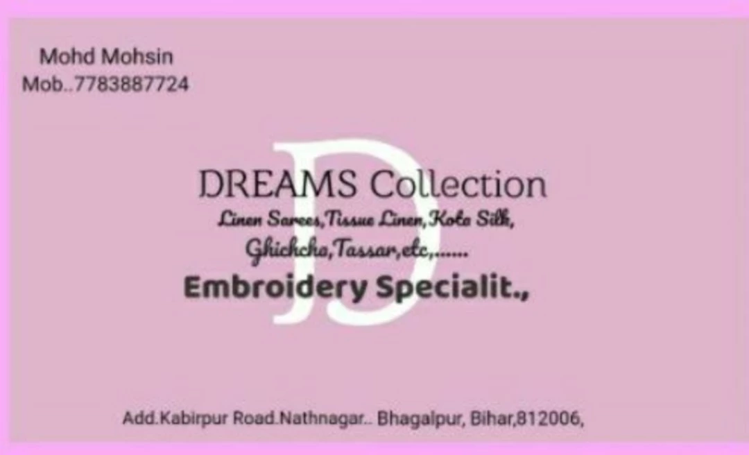 Visiting card store images of DREAMS COLLECTION 