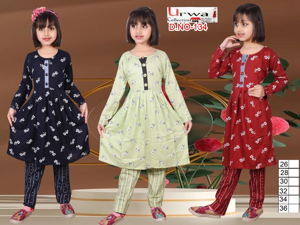Product uploaded by URWA Enterprises on 1/10/2023