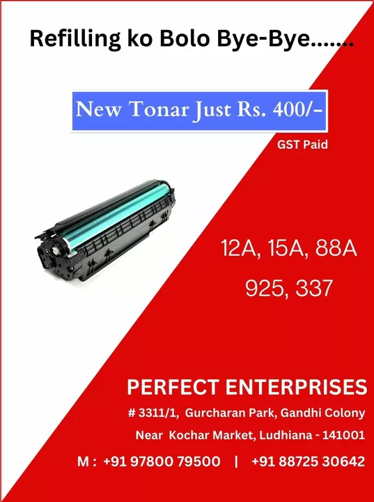 Tonar uploaded by business on 1/10/2023