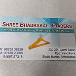 Business logo of Shree bhadrakali traders