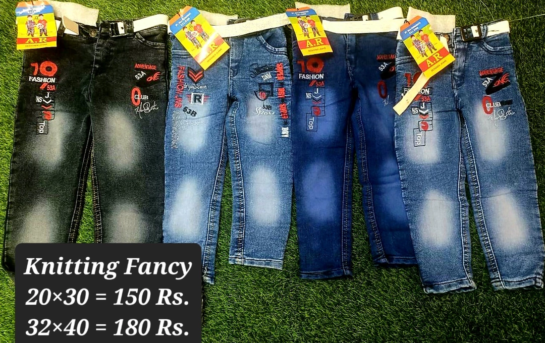 Knitted Jeans uploaded by RISHABH TRADERS on 1/10/2023