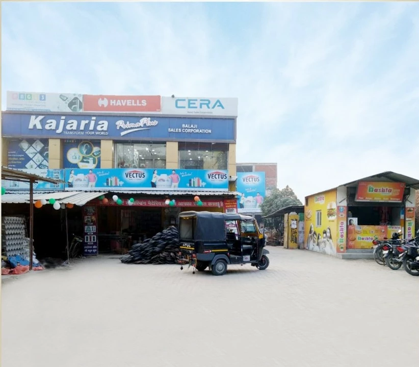 Shop Store Images of Balaji sales corporation