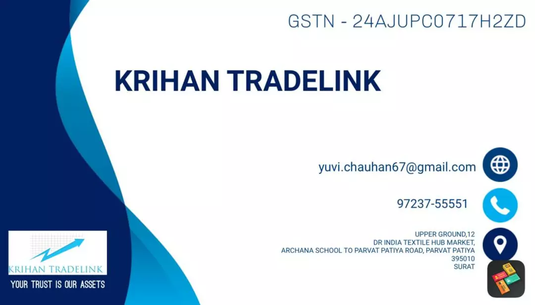 Visiting card store images of Krihan tradelink