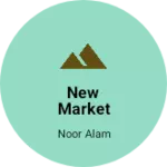 Business logo of New Market New Complex ,shop no. N2 146