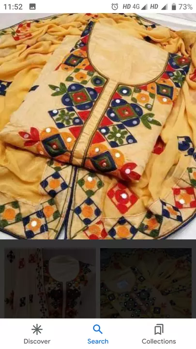 Aari embroidery  uploaded by Hifza enterprises on 1/10/2023