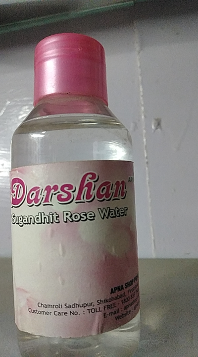 Rose water uploaded by Apna shop pvt ltd on 1/10/2023