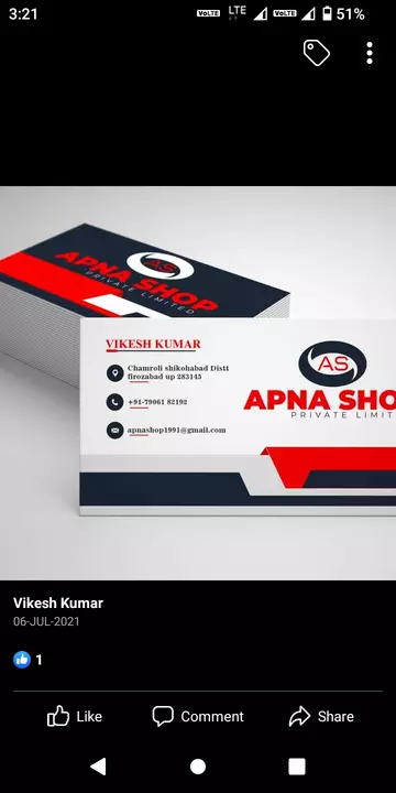 Visiting card store images of Apna shop pvt ltd