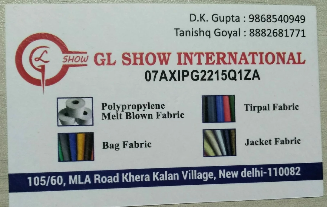 Visiting card store images of GL Show International