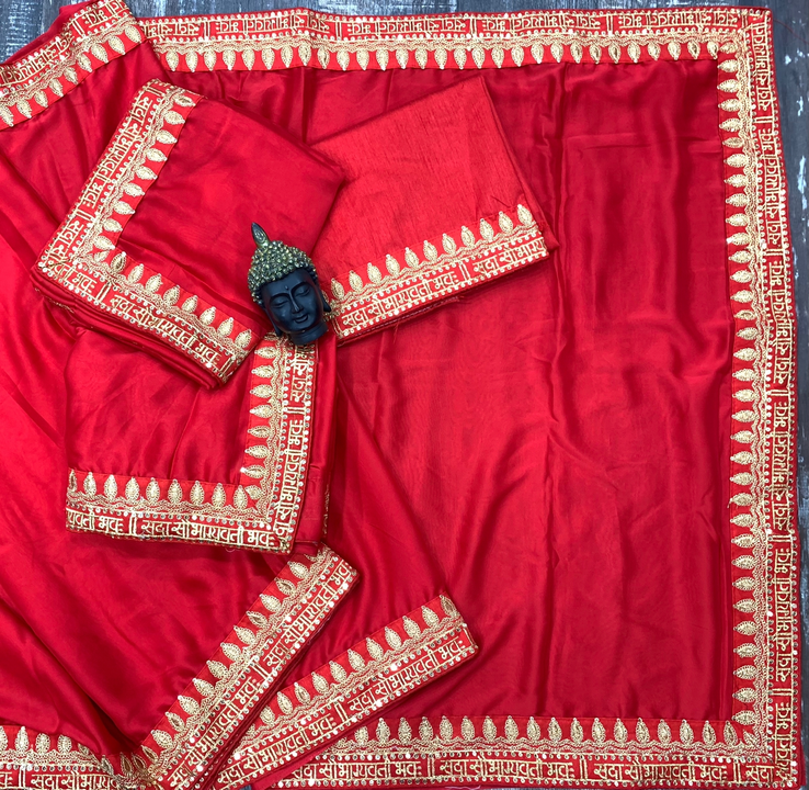 Post image *naman fashion cloth*
    ⛄️
🔴 *SAREE :- Heavy Soft Rangoli With Beautiful Embroidery Zari+Thread Sequence Work On Lace Border*

🔴 *BLOUSE :- Heavy Mono Silk With Same As Saree Border Sleeves* 

📍 *_BLOUSE UNSTITCHED_*

   💸 *Price : 659/-* 💸

🧍🏻 *Once Give Opportunity, Coustomer Satisfaction Is Our Goal*