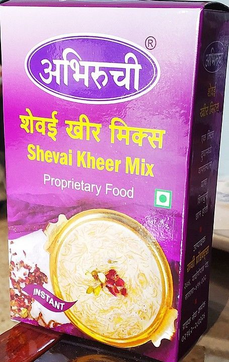 Abhiruchi Kheer instant Mix uploaded by business on 2/11/2021