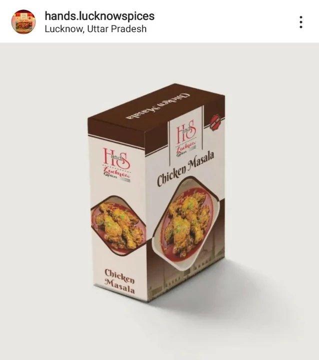 Chicken masala 50g  uploaded by H and S lucknow spices on 1/10/2023