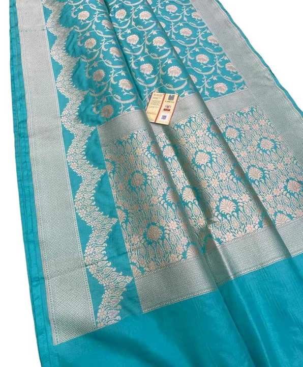 Product uploaded by JANNAT SAREES CENTRE  on 1/10/2023
