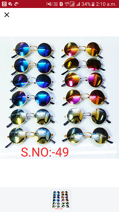 Bs 6 sunglass  uploaded by Bharat mobile chashma gallexy shop on 2/11/2021