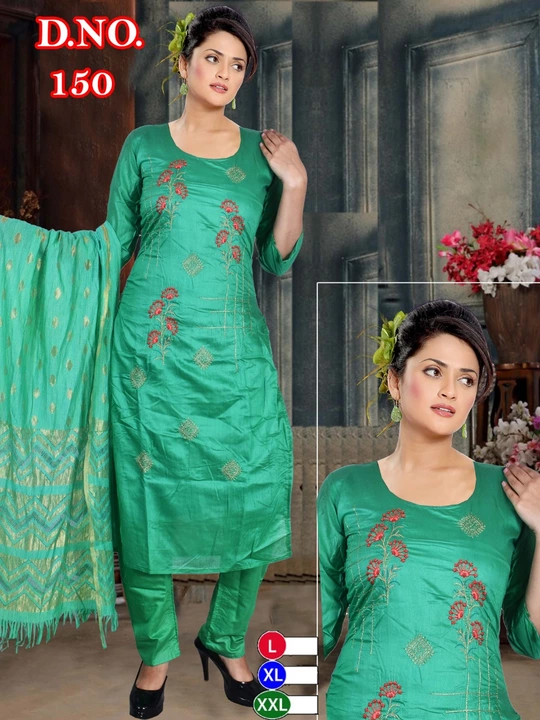 Chanderi dyble silk  uploaded by Kashida fashion on 1/11/2023