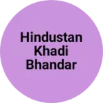 Business logo of Hindustan khadi bhandar