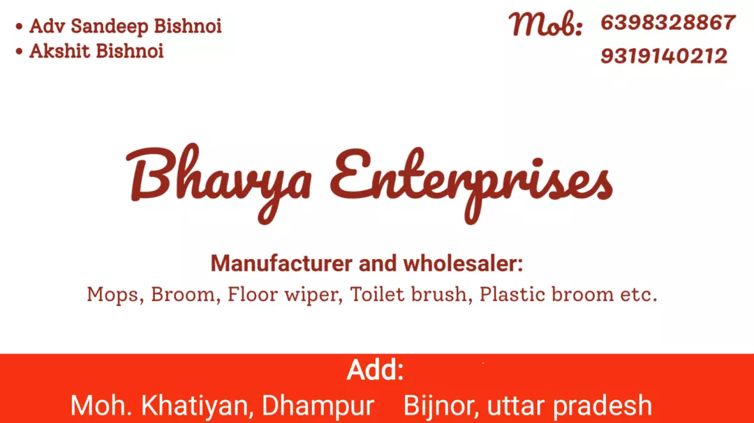 Visiting card store images of Bhavya Enterprises