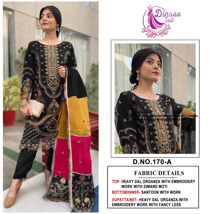 Densha suit  uploaded by Ashapura process 5131-32 Avadh textile market on 1/11/2023