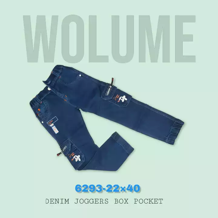 DENIM JOGGERS  uploaded by business on 1/11/2023