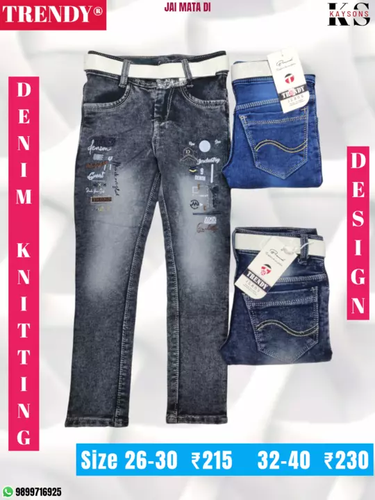 Denim Kids Jeans uploaded by Kay sons (TRENDY) on 5/29/2024