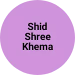 Business logo of Shid shree khema Baba tractors