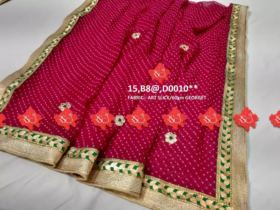 Product uploaded by Balaji creations  on 1/11/2023