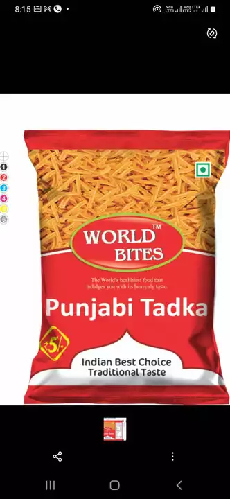 Punjabi Tadka  uploaded by Dev Enterprises on 1/11/2023