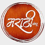 Business logo of Marathi Bandhu