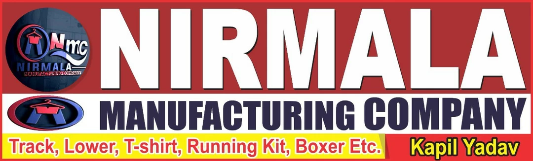Factory Store Images of nirmala manufacturing company