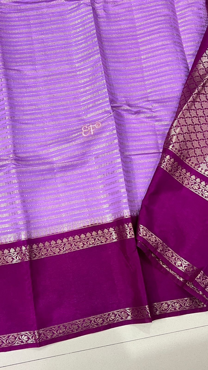 soft dupion silk saree  uploaded by business on 1/11/2023