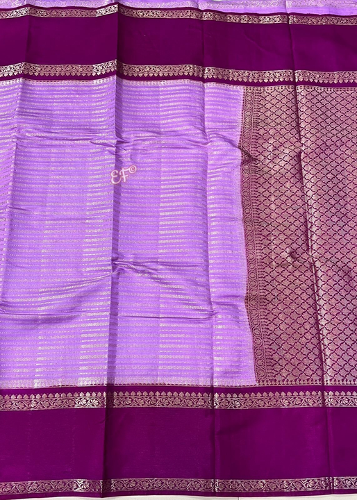 soft dupion silk saree  uploaded by A. Hassan Sarees on 1/11/2023