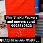 Business logo of Shiv Shakti Packers and movers surat