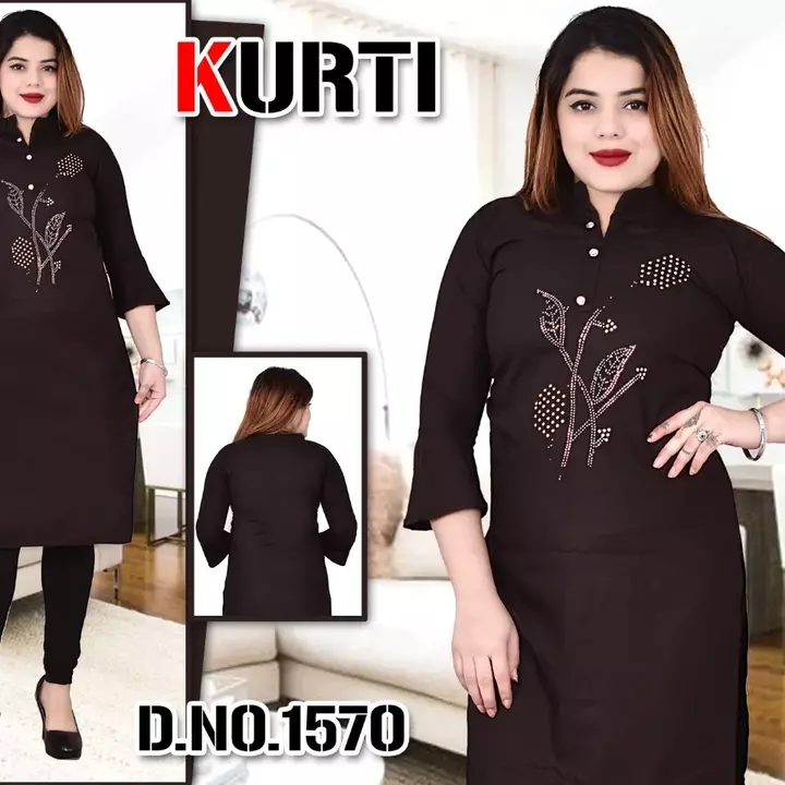 Kurti uploaded by business on 1/11/2023