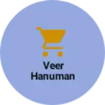 Business logo of Veer hanuman