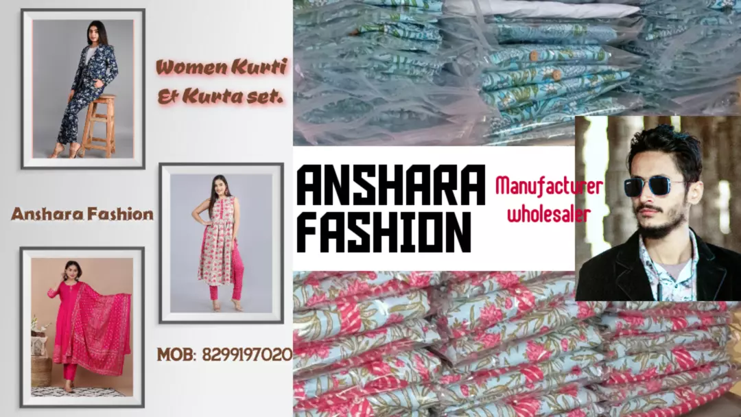 Shop Store Images of Anshara Fashion
