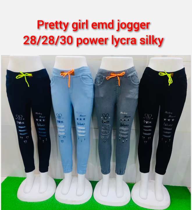 Ledis jeans  uploaded by business on 1/11/2023
