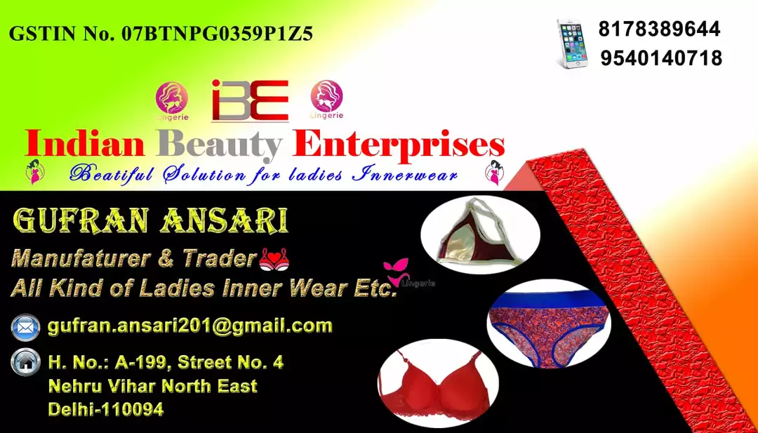 Visiting card store images of Lingerie