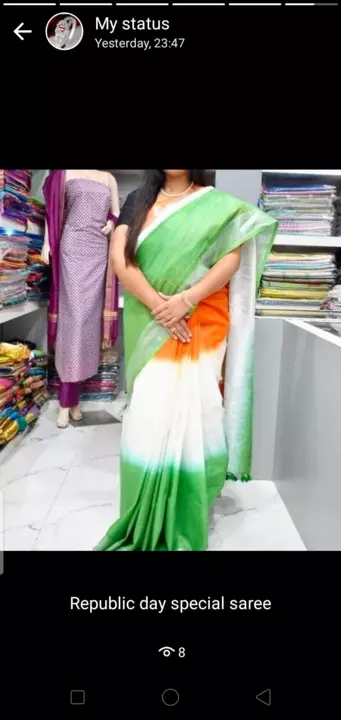 Cotton sulab saree  uploaded by business on 1/11/2023