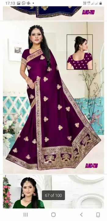 Fancy saree  uploaded by R S Sarees on 1/11/2023