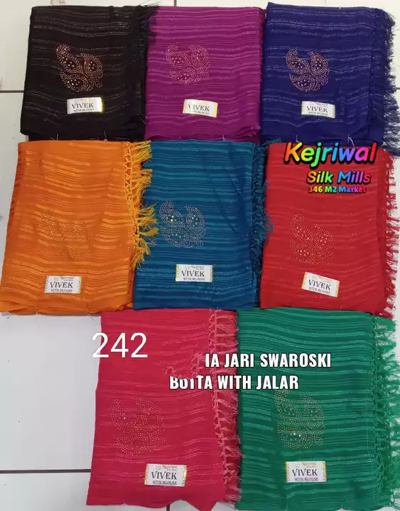 Product uploaded by R S Sarees on 1/11/2023