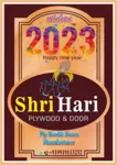Business logo of Shri Hariplywood