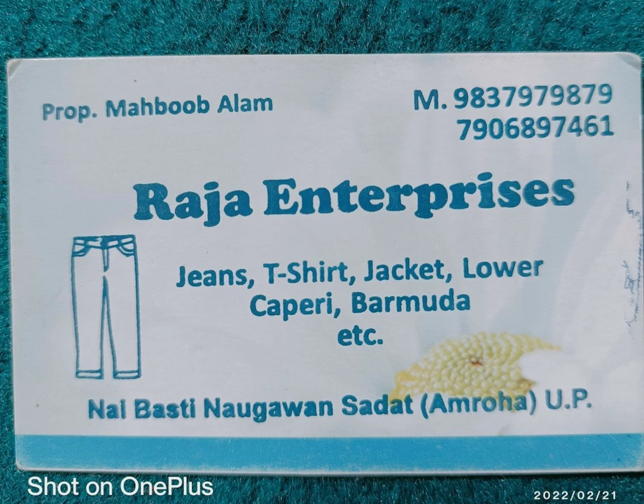 Visiting card store images of Raja Enterprises