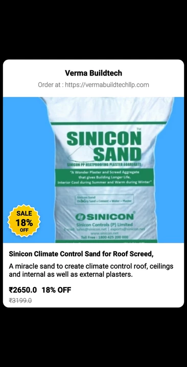 Sinicon sand for environmental control through plaster uploaded by business on 1/12/2023
