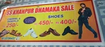 Business logo of Kanpur dhamaka sale