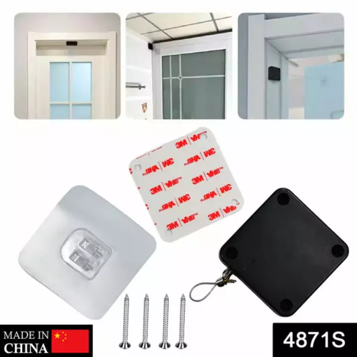 4871s Automatic Door Closer Punch-Free Automatic Sensor Door Closer uploaded by DeoDap on 1/12/2023