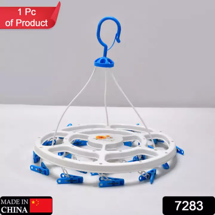 7283 Plastic Round Cloth Drying Hanging Hanger uploaded by DeoDap on 1/12/2023