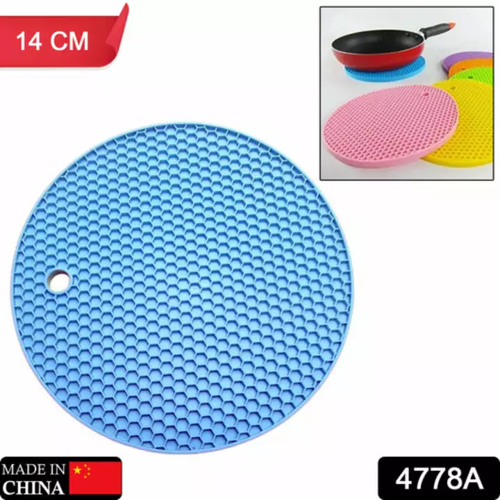 4778A Silicone Trivet for Hot Dish and Pot, Silicone Hot Pads ( 1 pcs ) uploaded by DeoDap on 1/12/2023